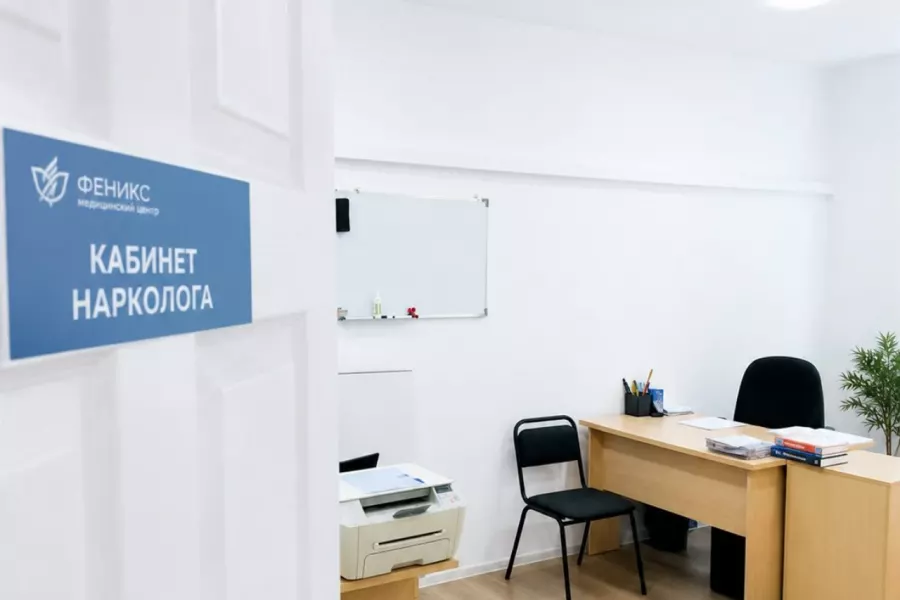Реабилитационный центр для наркозависимых в Каменске-Шахтинском